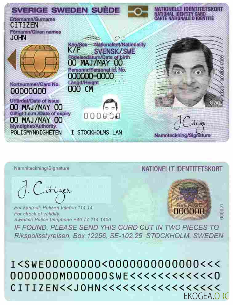 Carte d'identité de Suède(1)